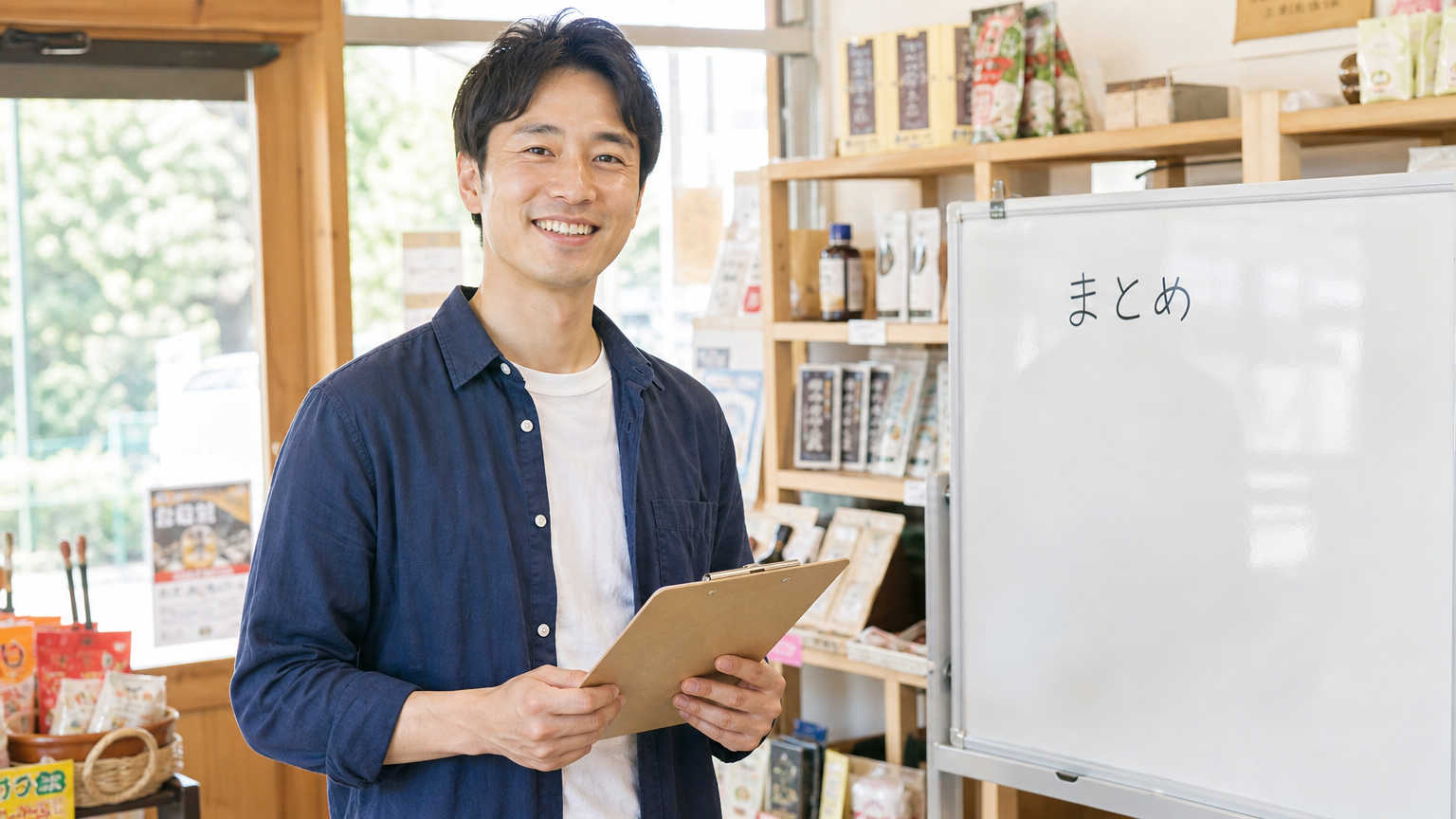 災害時の店舗運営を守るために必要な備えとは？結論まとめ